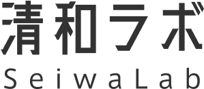 プログラミング教室 清和ラボ